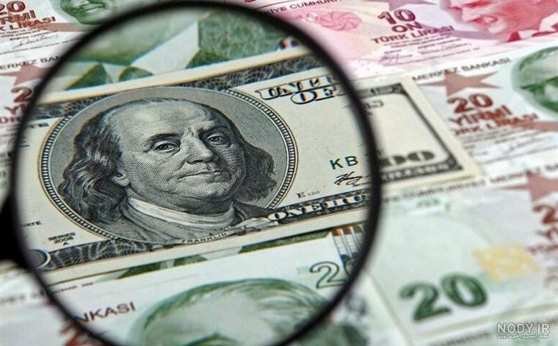 عکس پول لیر ترکیه عکس پول لیر ترکیه