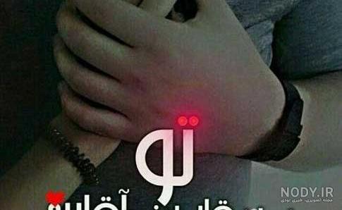 مدل ناخن مشکی ضربان قلب