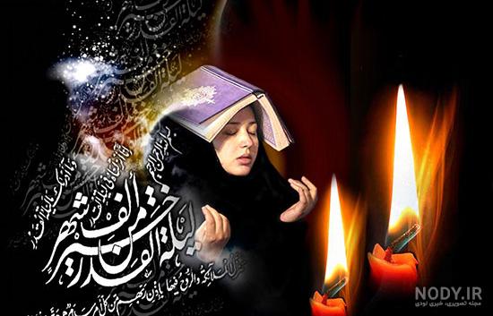 عکس آسمان شب با کیفیت بالا