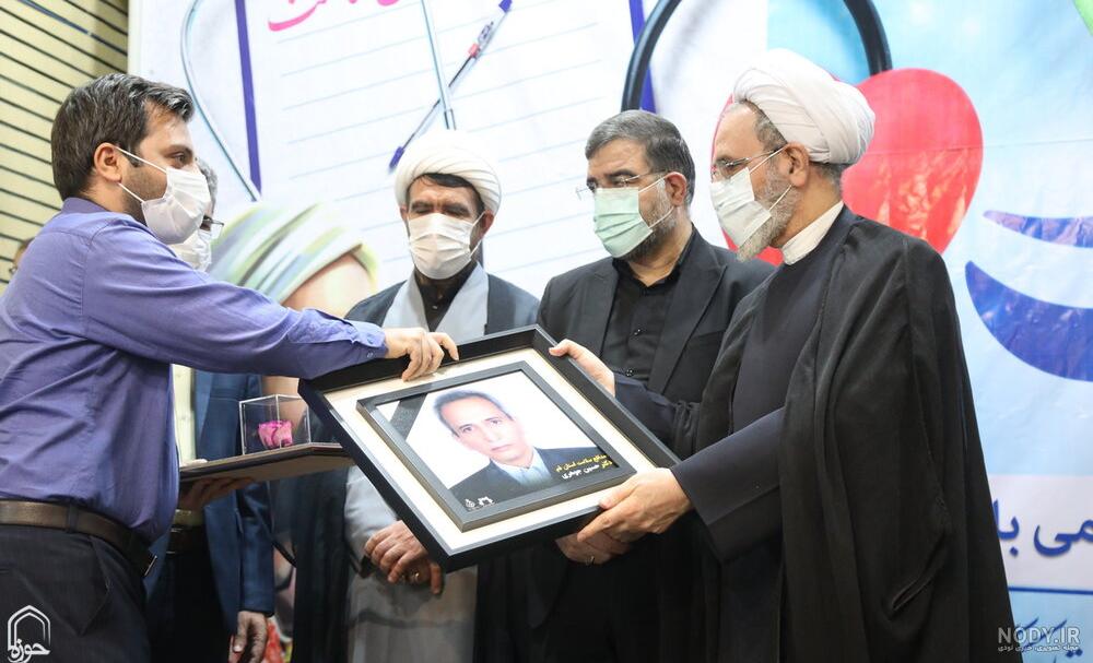 عکس روز پزشک جدید