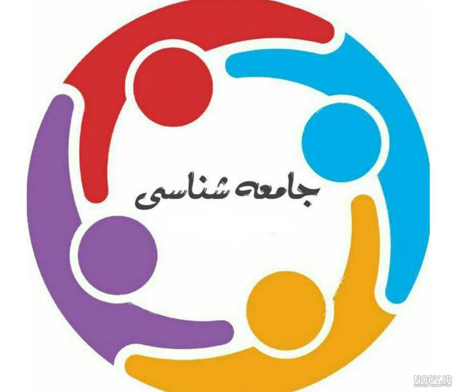 عکس قبولی روزه