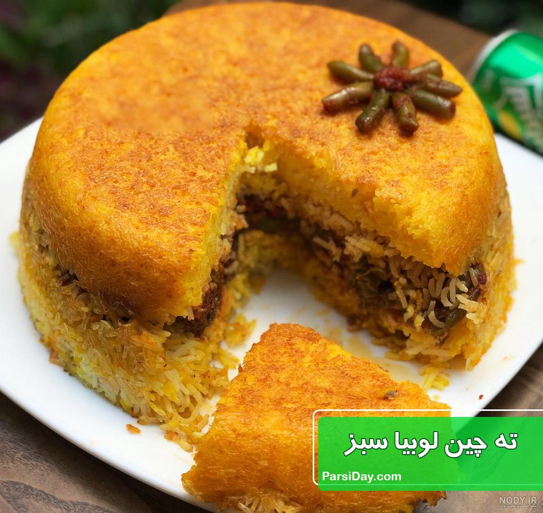 عکس لوبیا پلو با مرغ