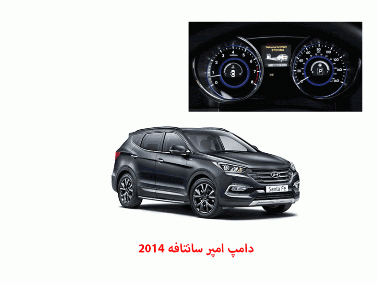 عکس هیوندا سانتافه سواری عکس هیوندا سانتافه سواری