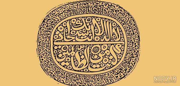 عکس پروفایل دختر با قرآن