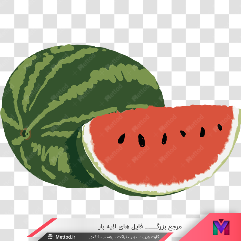 هندوانه رنگی هندوانه رنگی