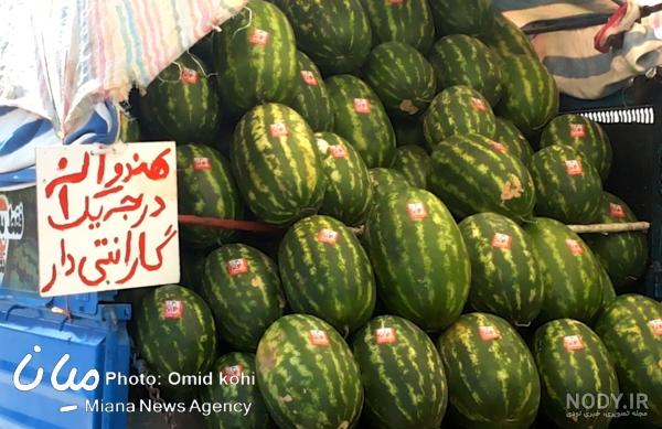 هندوانه مکعبی هندوانه مکعبی