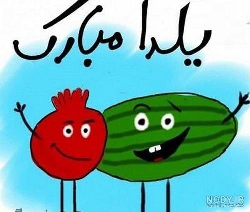 والپیپر فانتزی والپیپر فانتزی