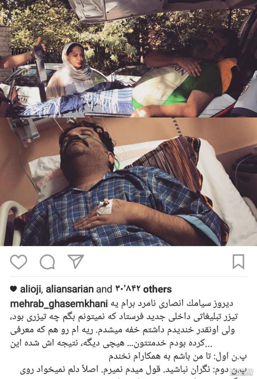 تصاویر جدید مهراب تصاویر جدید مهراب