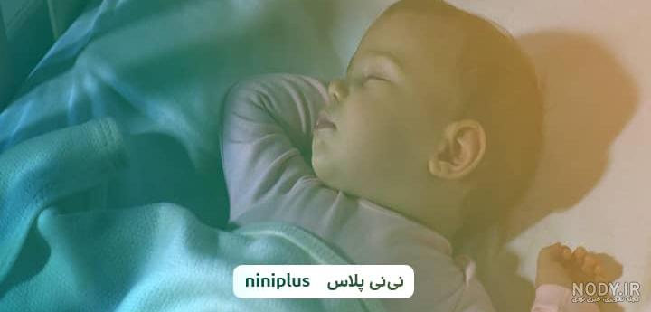 عکس خوابیدن نوزاد دختر