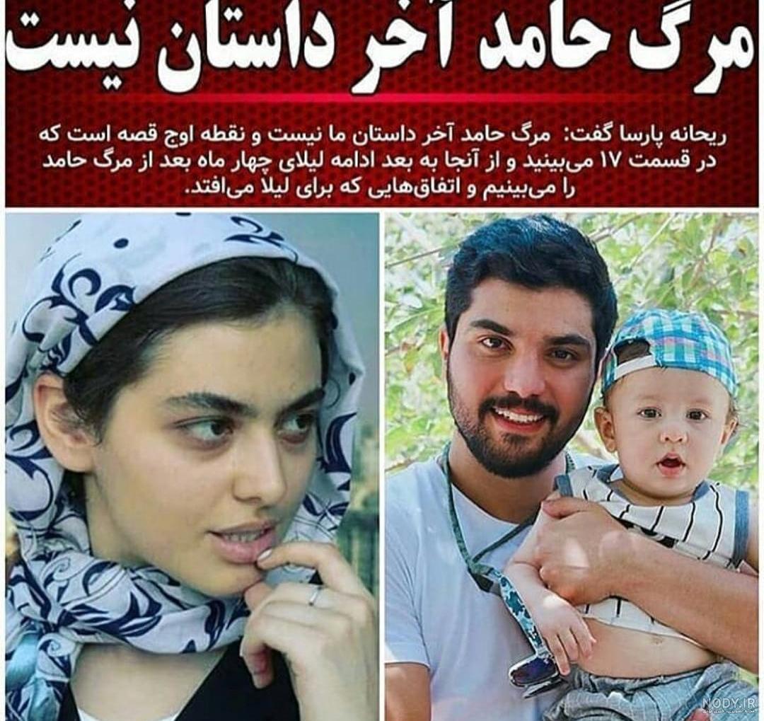 عکس در باره روزی پدر
