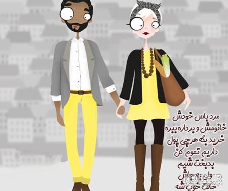 عکس دونفره عاشقانه برای نقاشی عکس دونفره عاشقانه برای نقاشی