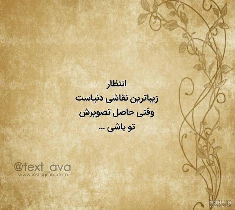 عکس پروفایل عاشقانه دونفره نقاشی عکس پروفایل عاشقانه دونفره نقاشی