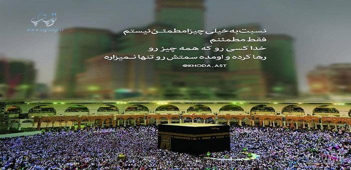 خانه دوبلکس مدرن