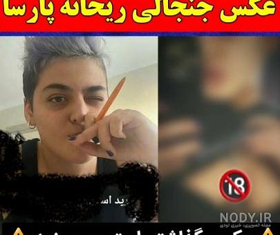 عکس بی ام و فیلم
