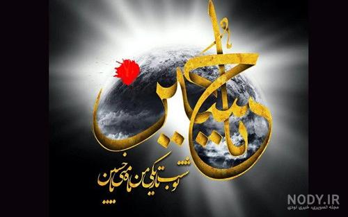 عکس خاص دخترونه برای پروفایل واتساپ عکس خاص دخترونه برای پروفایل واتساپ