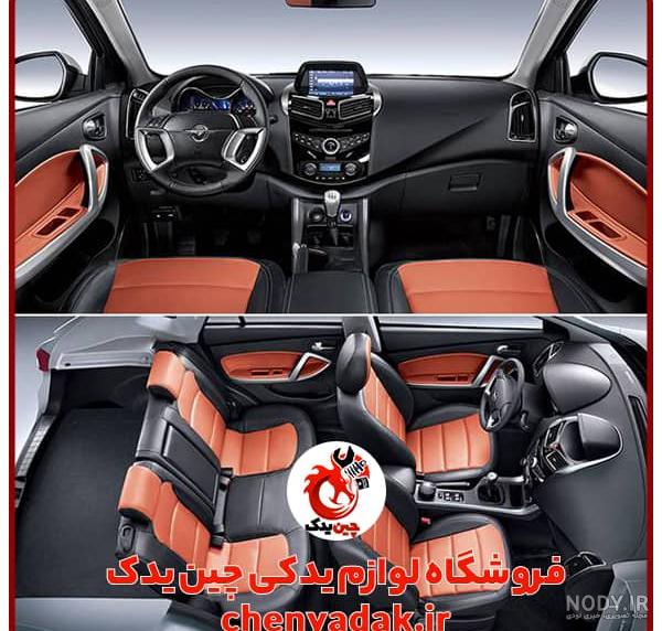 عکس صندوق عقب هایما s5 عکس صندوق عقب هایما s5