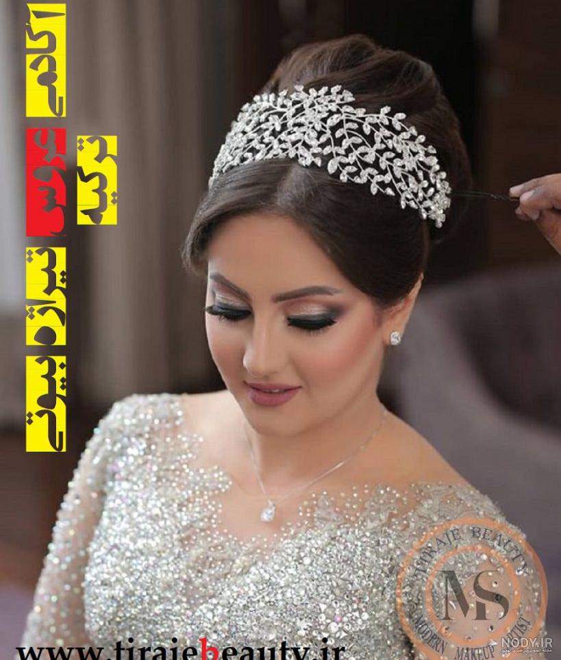 عکس مدل موی عروس اینستاگرامی