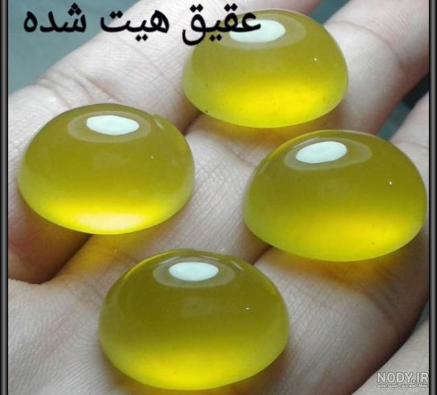 عکس نگین عقیق یمنی