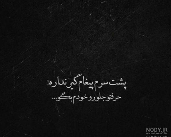 عکس پروفایل روبیکا دخترونه لاتی