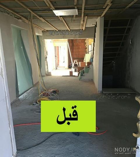 عکس از نمای داخل خانه های زیبا عکس از نمای داخل خانه های زیبا