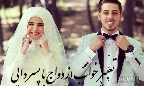 عکس خوابیدن پسرها عکس خوابیدن پسرها