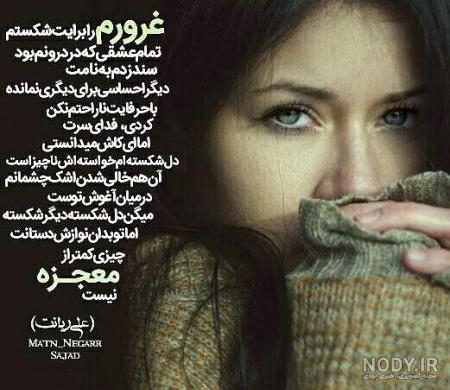 عکس دست دختر و پسر برای پروفایل عکس دست دختر و پسر برای پروفایل