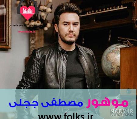 عکس سجاد رزمجو در قبر