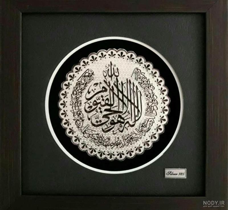 فواید خواندن فواید