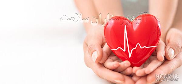 مدل طرح ناخن ضربان قلب مدل طرح ناخن ضربان قلب