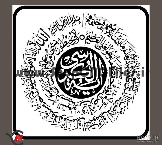 معجزات فواید