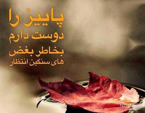 ژست عاشقانه برای عکس دو نفره