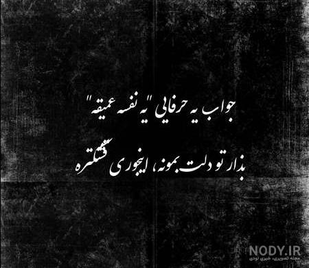 اسپرت پروفایل سیاه سفید دخترونه اسپرت پروفایل سیاه سفید دخترونه