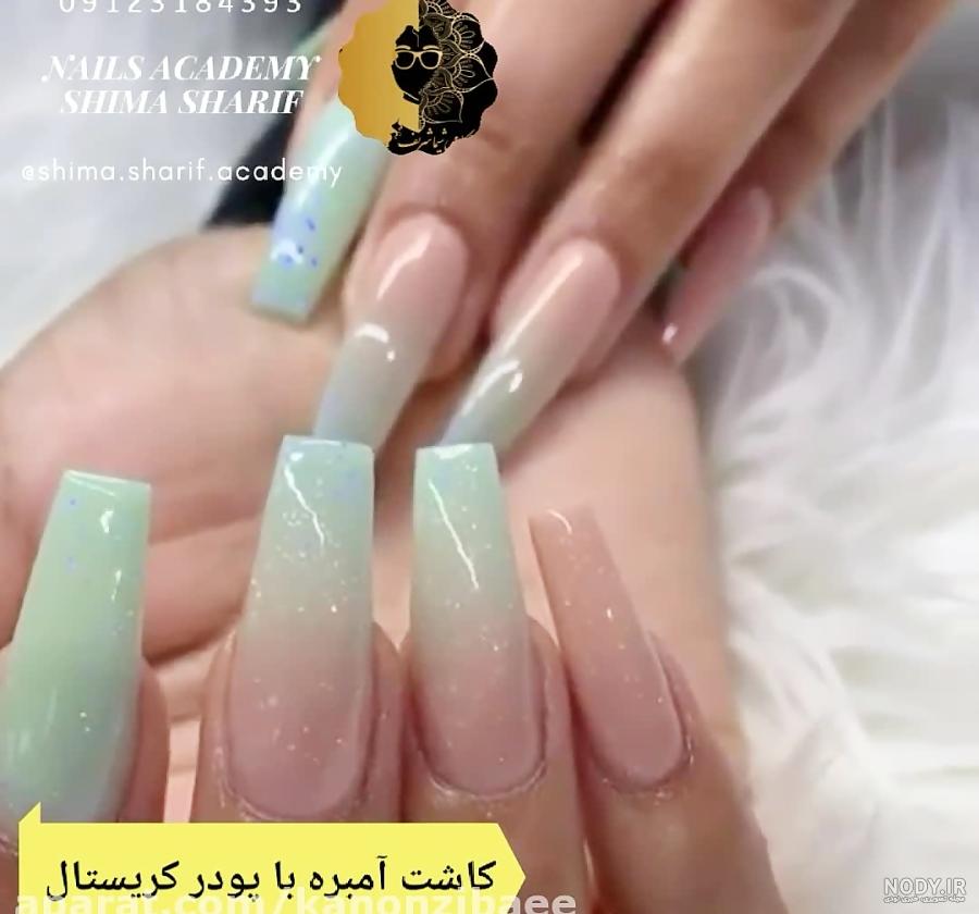 طراحی ناخن امبره طراحی ناخن امبره