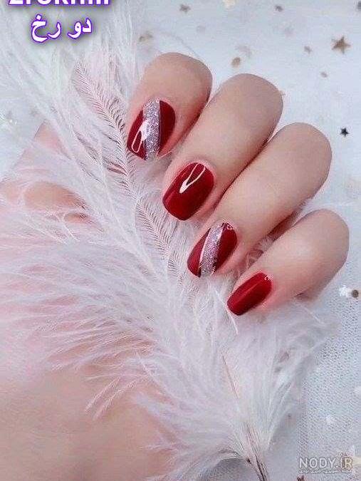 طرح ناخن شیک و باکلاس