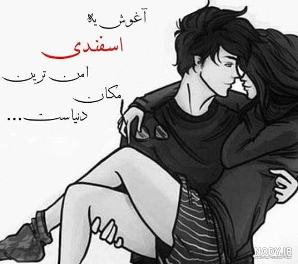 عکس انیمه دخترانه عکس انیمه دخترانه
