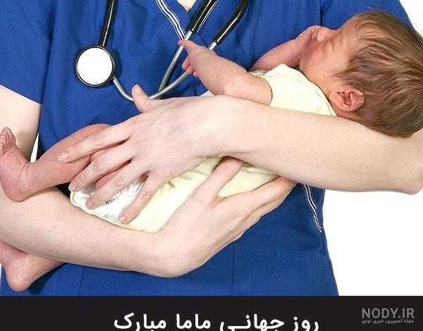 عکس لباس پزشکی دخترونه برای