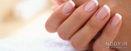 عکس مدل فرنچ ناخن کوتاه عکس مدل فرنچ ناخن کوتاه