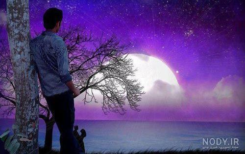 عکس های عاشقانه چشم انتظاری
