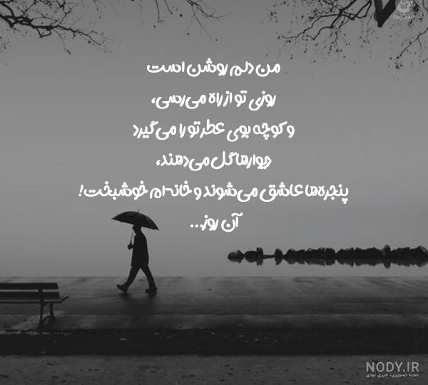 عکس پروفایل دخترونه اسپرت عکس پروفایل دخترونه اسپرت