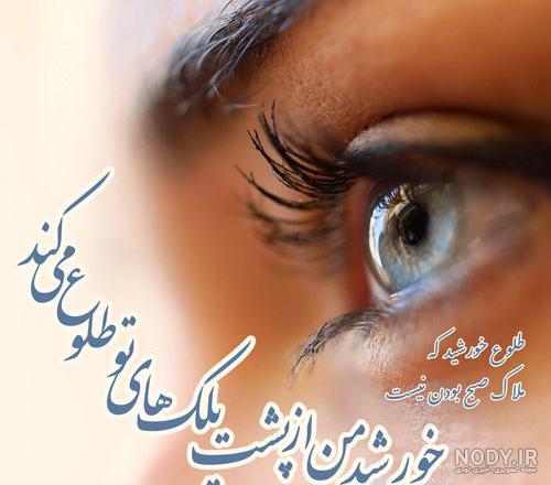 عکس پروفایل دخترونه لاکچری اینستا