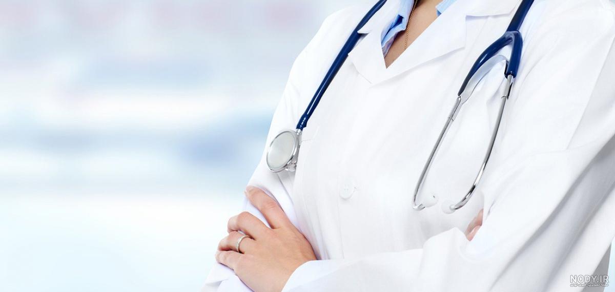 عکس پروفایل دندانپزشکی دخترانه