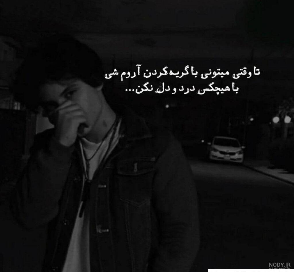 عکس پس زمینه گوشی خفن عکس پس زمینه گوشی خفن