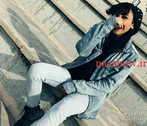 فاز_سنگین پروفایل شاخ دخترونه