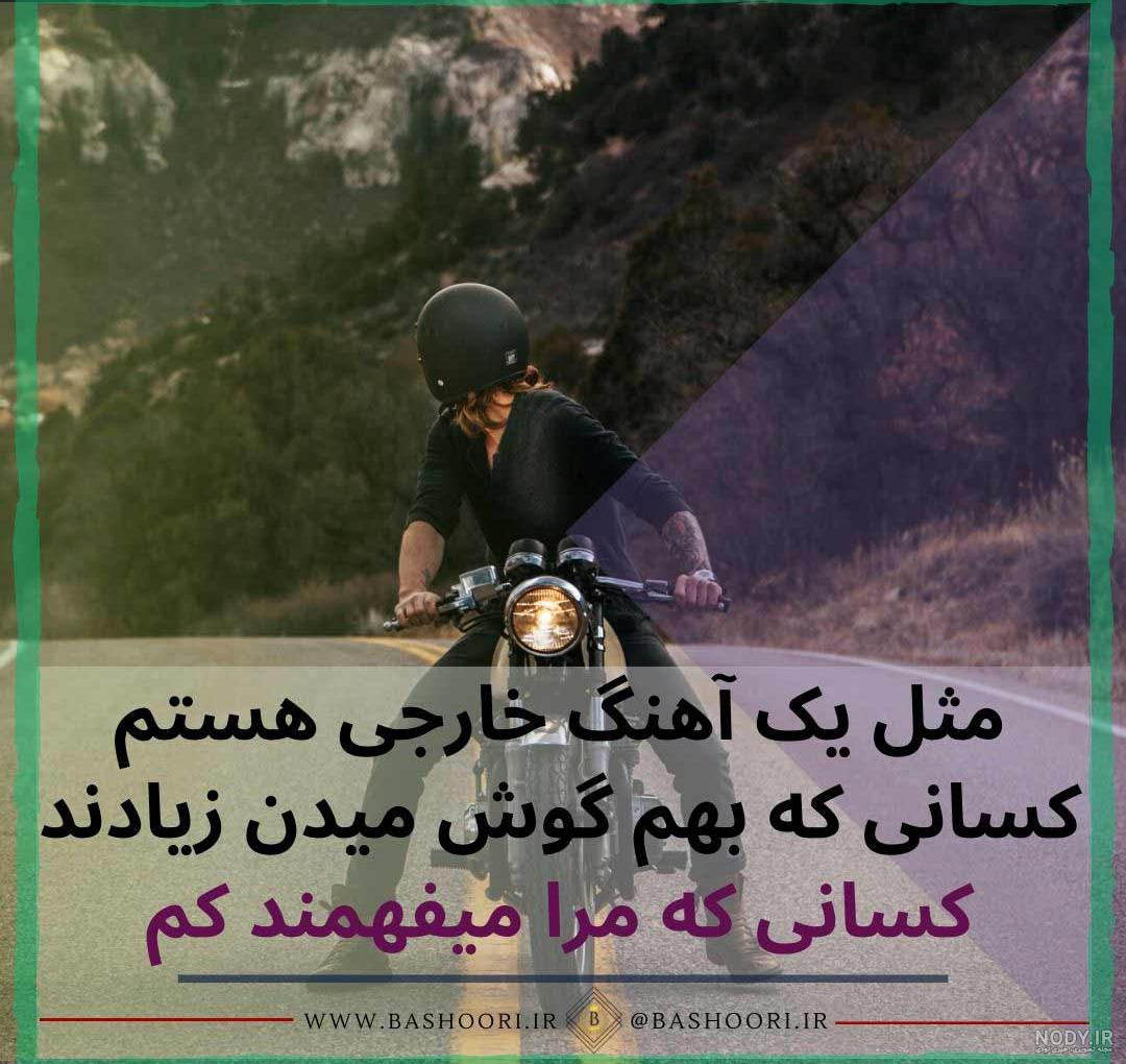لاکچری شاخ خاص عکس پروفایل دخترونه