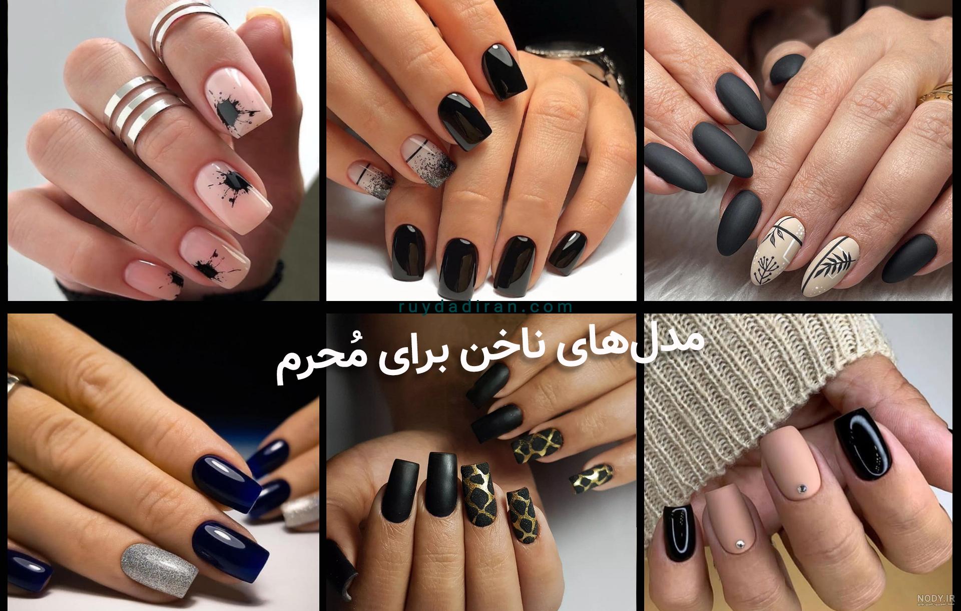 مدل ناخن سفید و طلایی