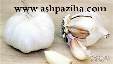 عکس سیرابی