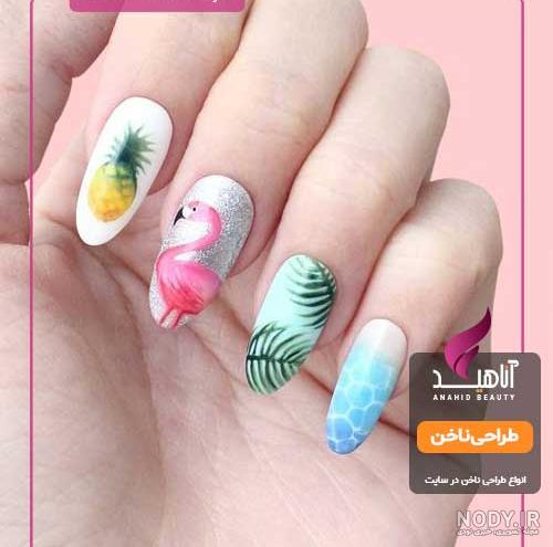 طرح ناخن تابستانه ۲۰۲۰ طرح ناخن تابستانه ۲۰۲۰