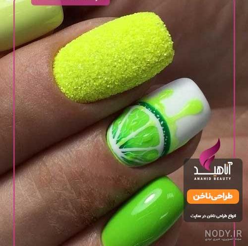 طرح ناخن تابستانه ۲۰۲۲ طرح ناخن تابستانه ۲۰۲۲