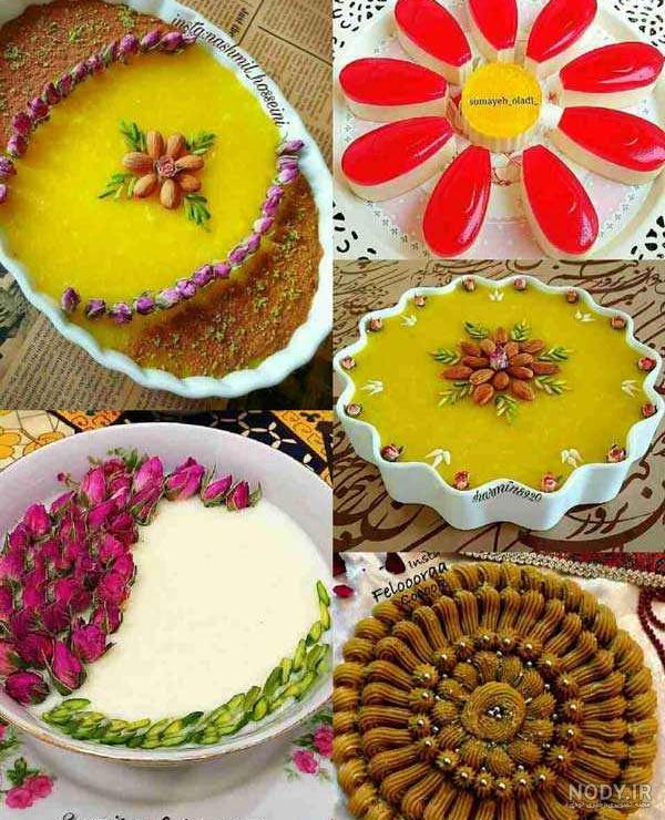 عکس از سفره افطاری