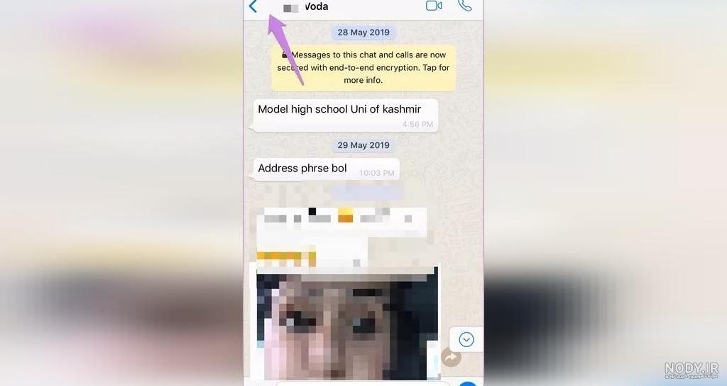 عکس برای پروفایل چت واتساپ